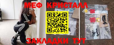 скорость mdpv Лесосибирск