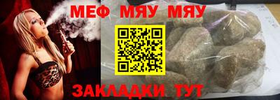 дмт Ликино-Дулёво