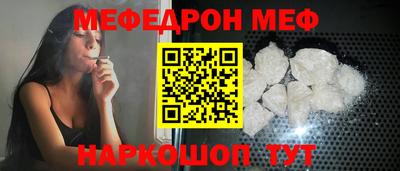 скорость mdpv Лесосибирск
