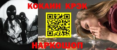скорость mdpv Лесосибирск