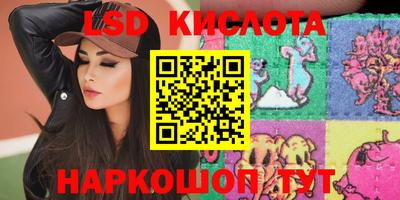 скорость mdpv Лесосибирск