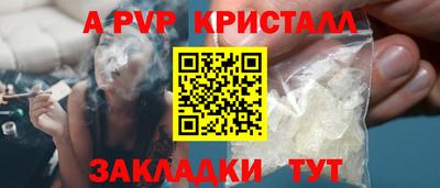 скорость mdpv Лесосибирск