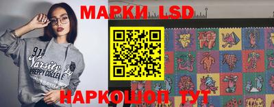скорость mdpv Лесосибирск