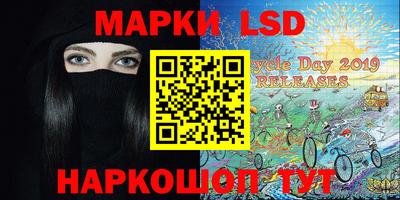 дмт Ликино-Дулёво