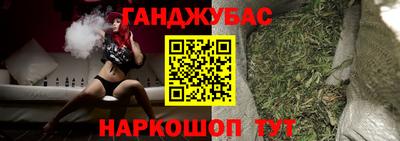 дмт Ликино-Дулёво