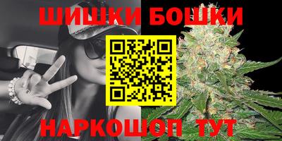скорость mdpv Лесосибирск