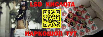 скорость mdpv Лесосибирск