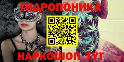 скорость mdpv Лесосибирск