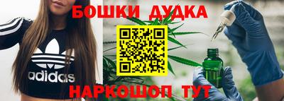 дмт Ликино-Дулёво
