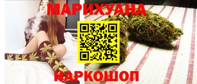 дмт Ликино-Дулёво