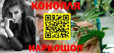 дмт Ликино-Дулёво