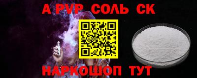 дмт Ликино-Дулёво