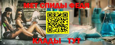 дмт Ликино-Дулёво