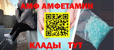 скорость mdpv Лесосибирск