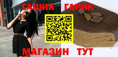 дмт Ликино-Дулёво