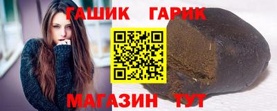 дмт Ликино-Дулёво