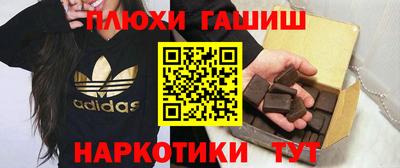 скорость mdpv Лесосибирск