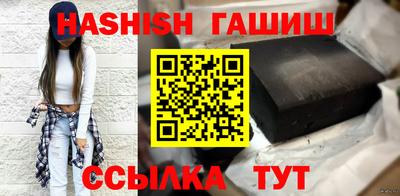 дмт Ликино-Дулёво