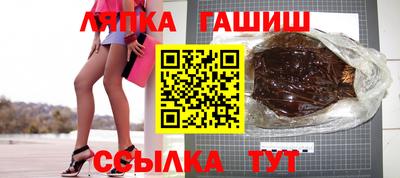мяу мяу кристалл Ливны