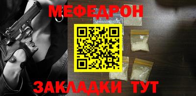 скорость mdpv Лесосибирск