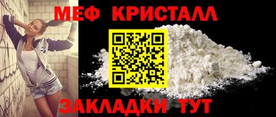 скорость mdpv Лесосибирск
