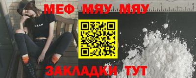 дмт Ликино-Дулёво