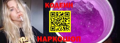 скорость mdpv Лесосибирск